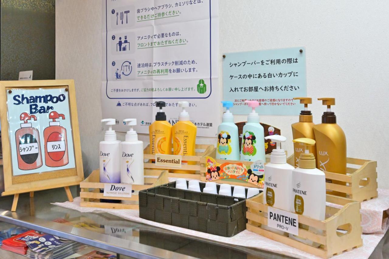 和歌山第二富士酒店 外观 照片